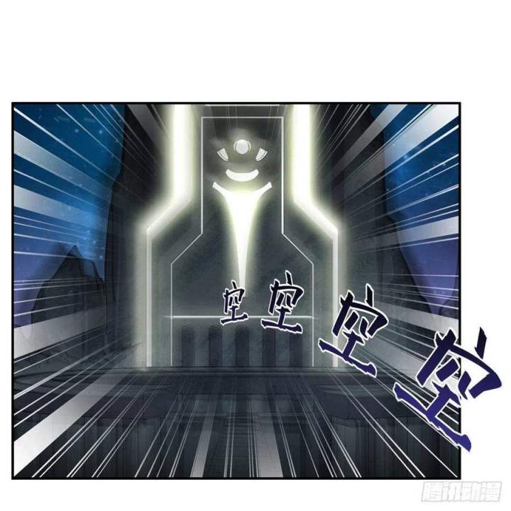 Wuxian Shitu Yu Shier Zhan Ji (Infinite Apostles and Twelve War Girls) Chapter 166 Bahasa Indonesia